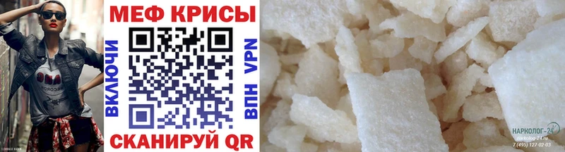 Где можно купить наркотики Дятьково ГАШИШ Cocaine Галлюциногенные грибы МЕФ