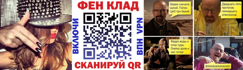 АМФ Premium купить сайты Дятьково