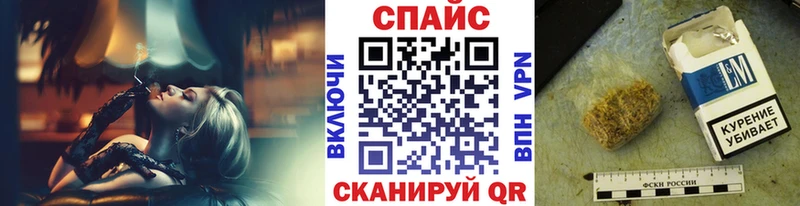 mega ССЫЛКА  закладки  Дятьково  БУТИРАТ бутик 