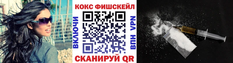 Cocaine 97%  Дятьково 