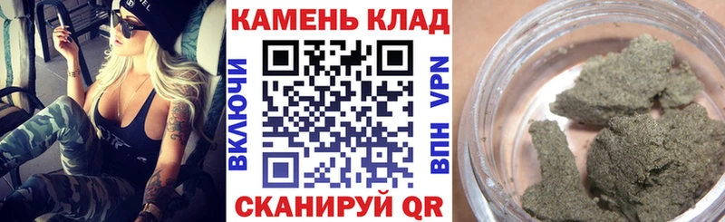 Гашиш убойный  mega маркетплейс  Дятьково 