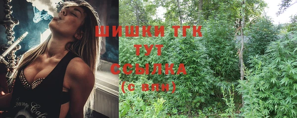 mix Абинск