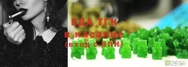 кокаин VHQ Покровск
