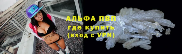 mix Абинск