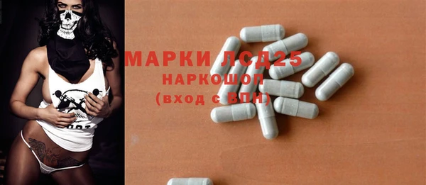 mix Абинск
