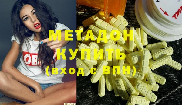 mix Абинск