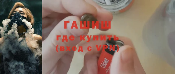 кокаин Покачи