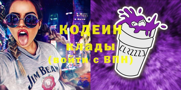 mix Абинск