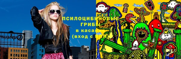 mix Абинск