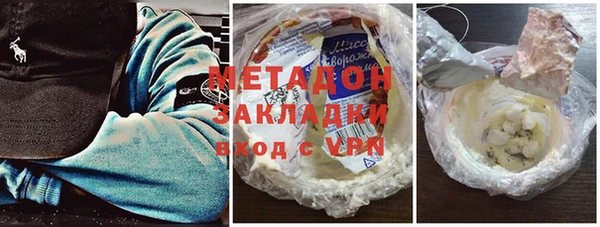 прущая мука Покров
