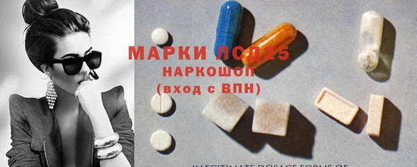 каннабис Абдулино