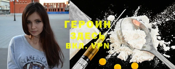 mix Абинск