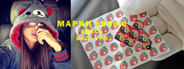 mix Абинск
