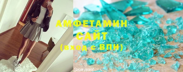 каннабис Абдулино