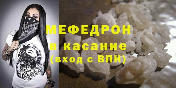 mix Абинск