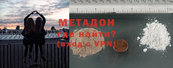 каннабис Абдулино