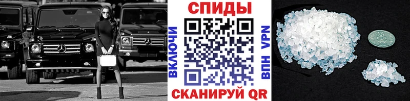 darknet какой сайт  Дятьково  OMG ссылки  Метамфетамин Methamphetamine  купить наркотик 