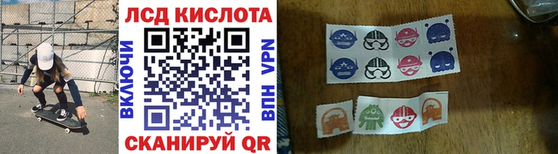 Марки NBOMe 1,8мг Дятьково