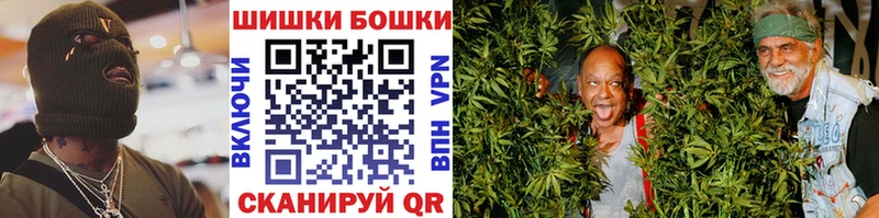 Бошки марихуана сатива Дятьково